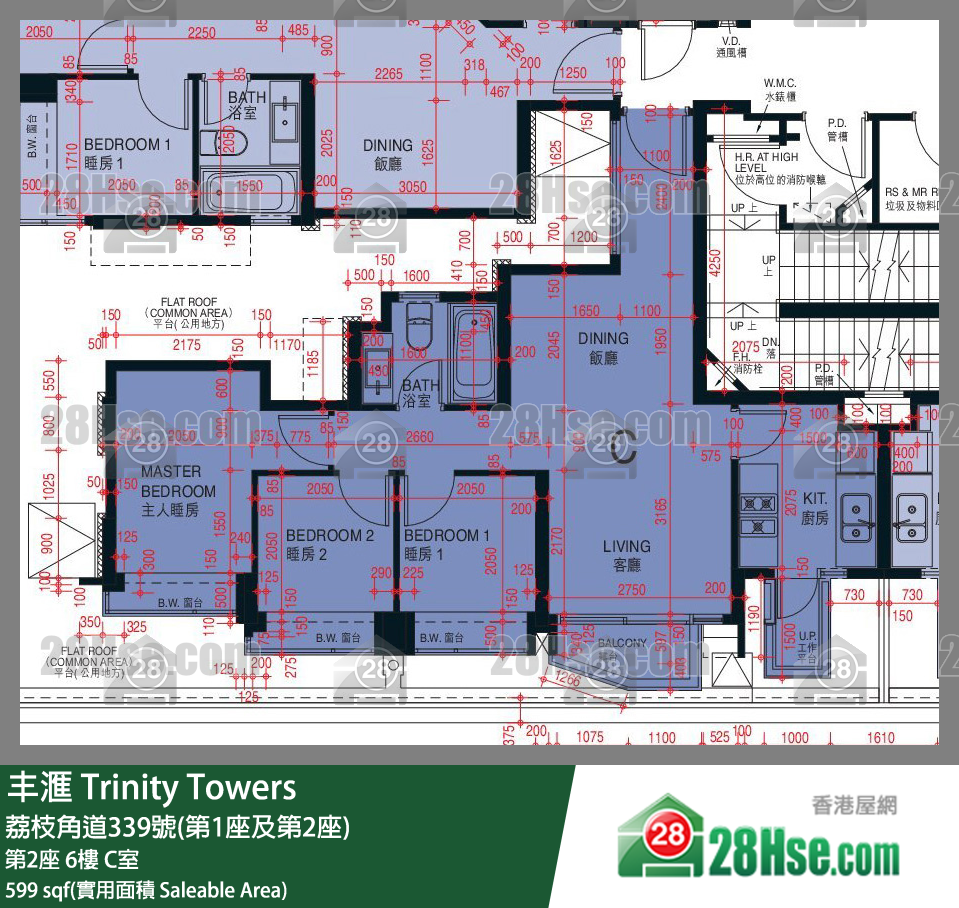 丰滙 第2座6樓 C室 平面圖