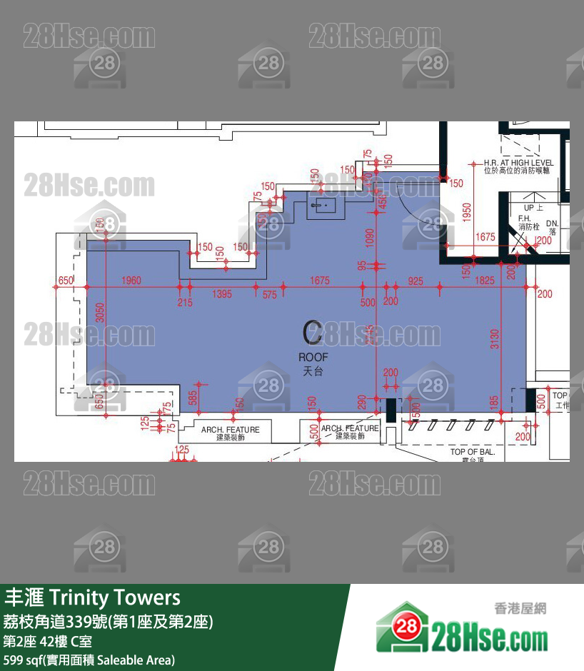丰滙 第2座 42樓 C室 平面圖