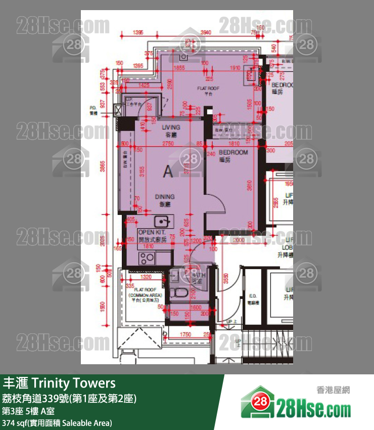 丰滙 第3座 5樓 A室 平面圖