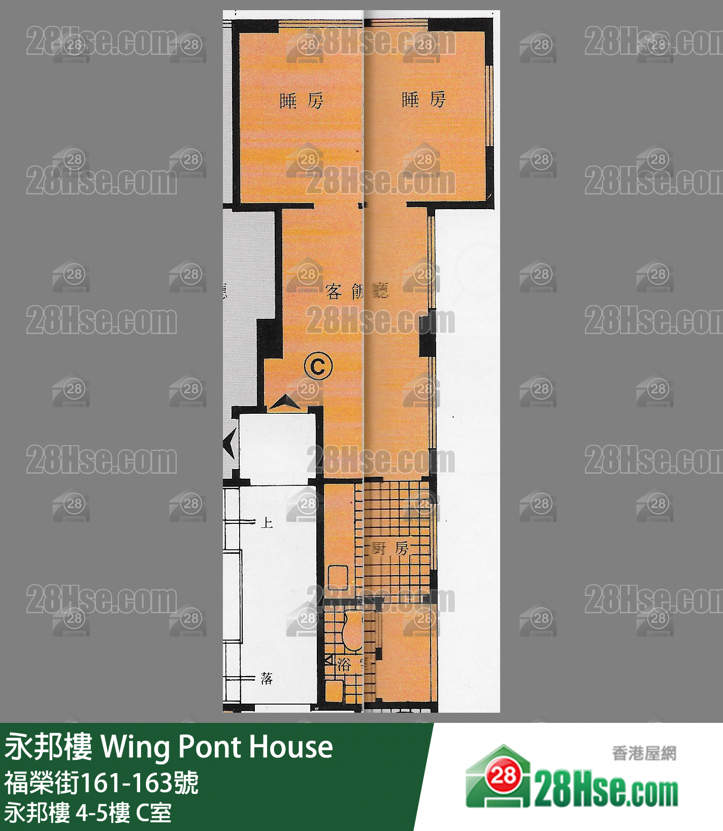 永邦樓 永邦樓4樓 C室 平面圖