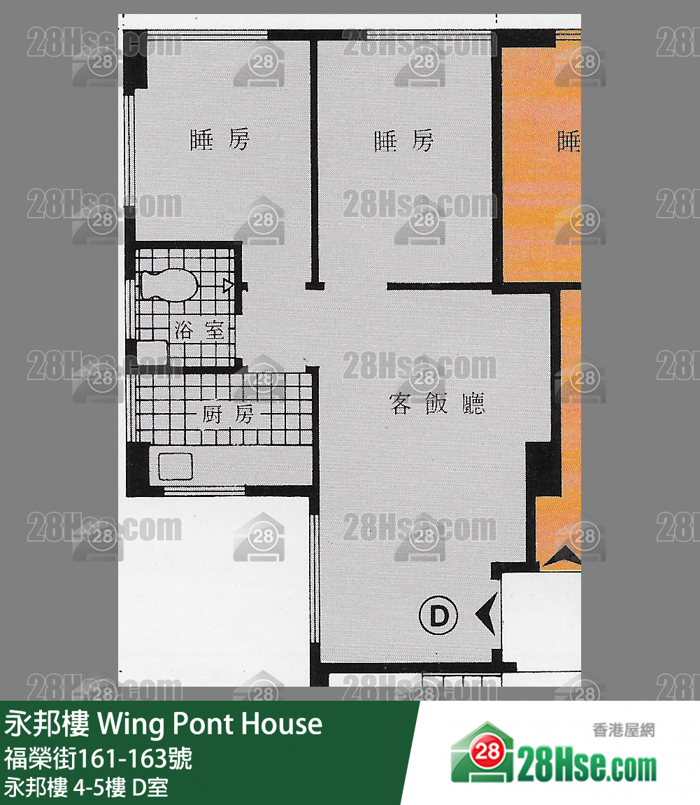 永邦樓 永邦樓4樓 D室 平面圖