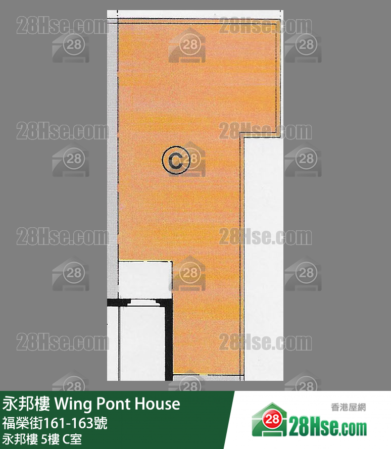 永邦樓 永邦樓 5樓 C室 平面圖