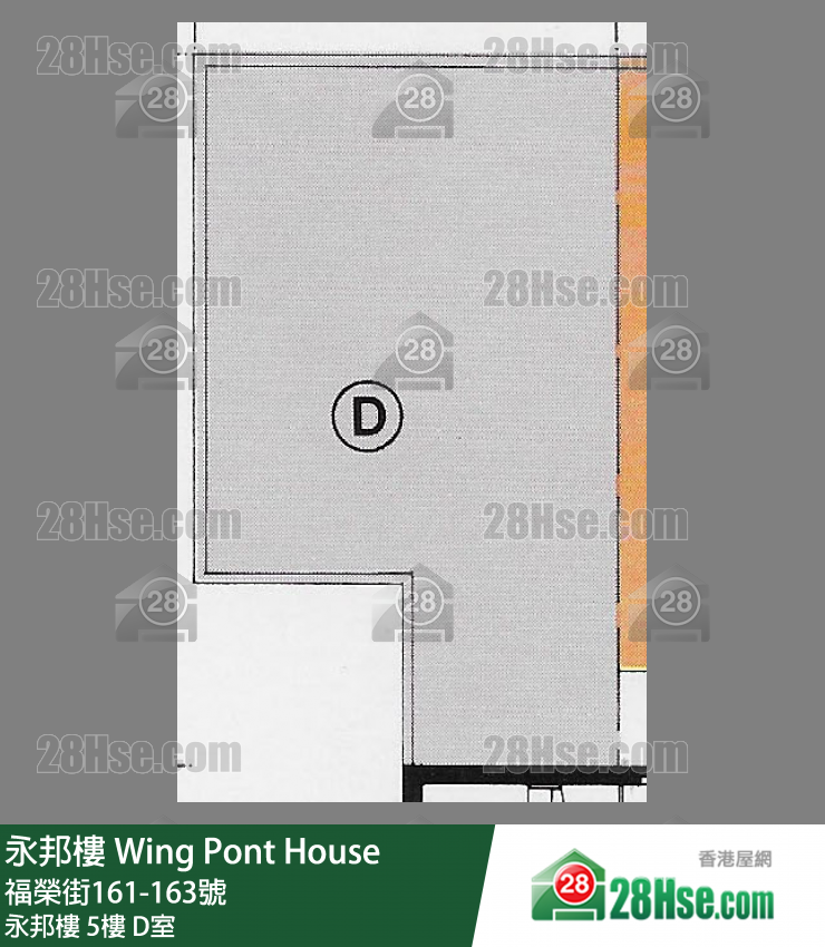 永邦楼 永邦楼 5楼 D室 平面图