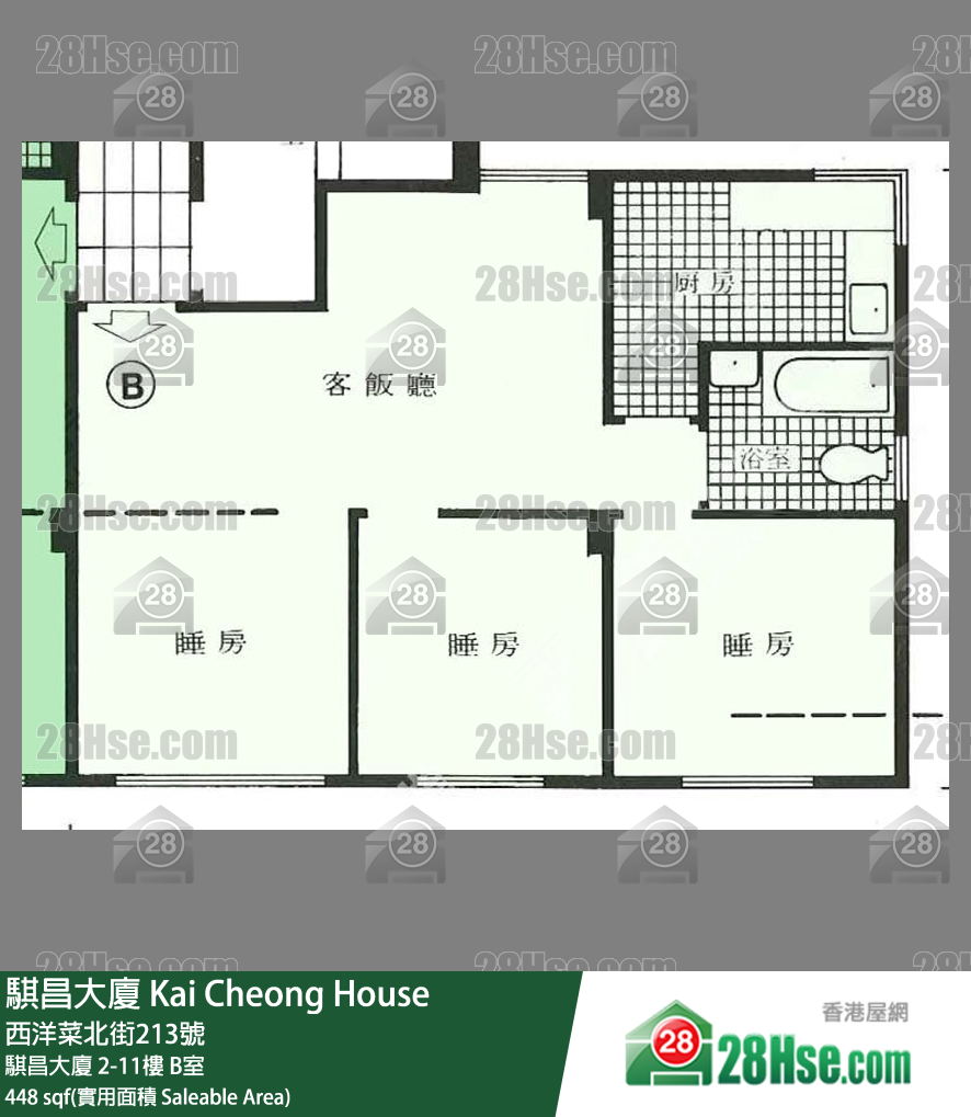 騏昌大廈 騏昌大廈7樓 B室 平面圖