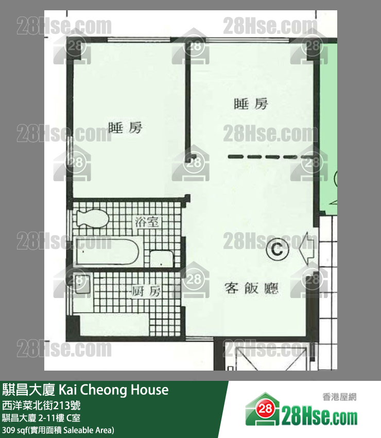 騏昌大廈 騏昌大廈6樓 C室 平面圖
