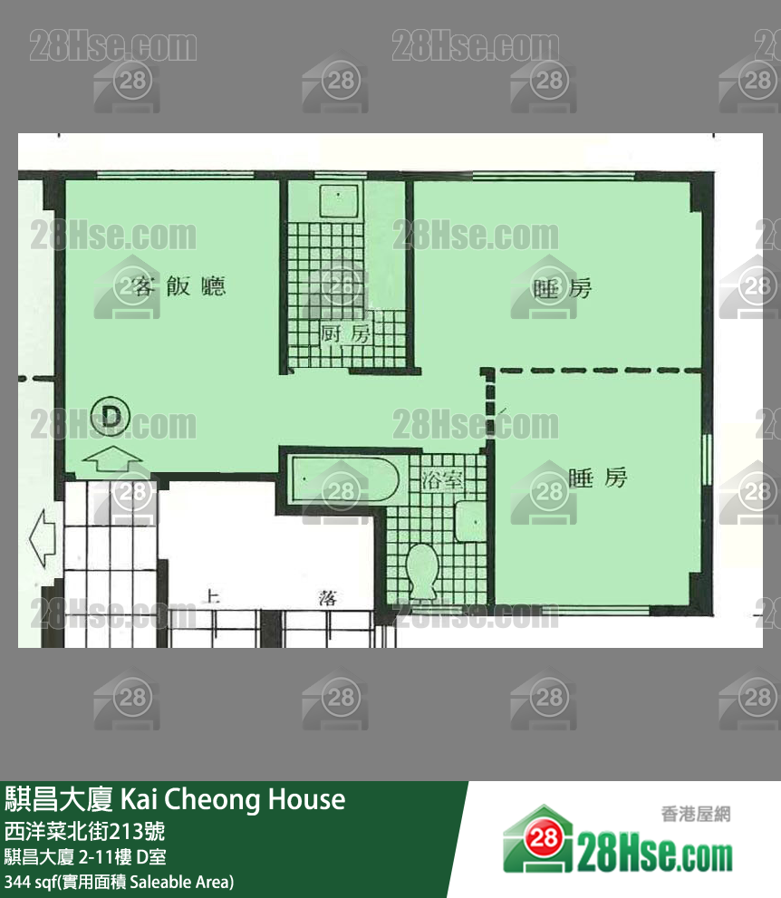 騏昌大廈 騏昌大廈5樓 D室 平面圖