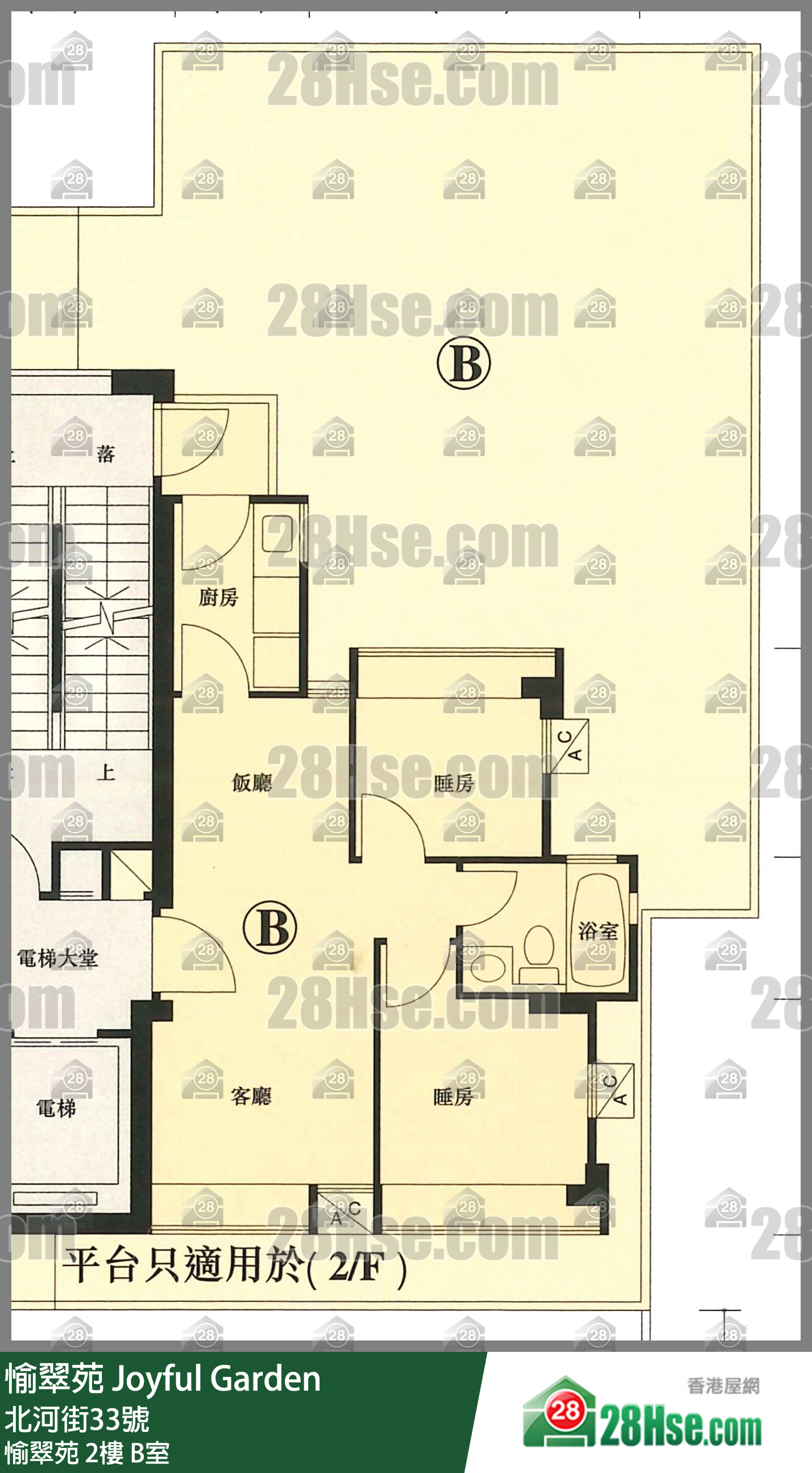 愉翠苑 愉翠苑2樓 B室 平面圖