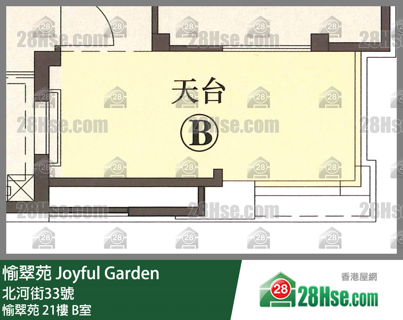 愉翠苑 愉翠苑21樓 B室 平面圖