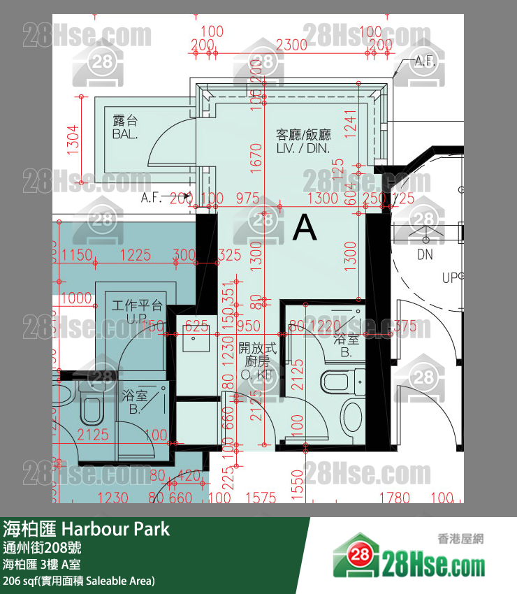 海柏匯 海柏匯3樓 A室 平面圖