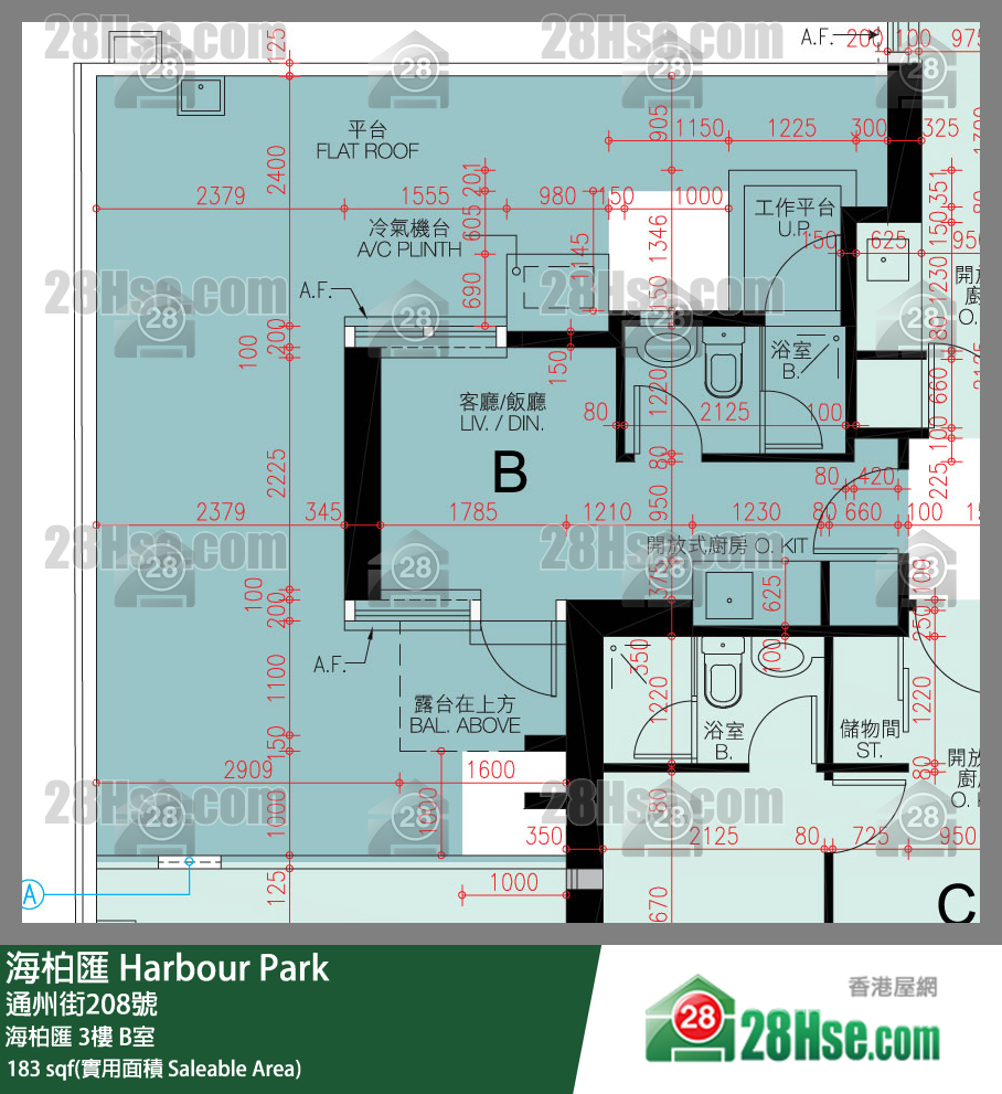 海柏匯 海柏匯3樓 B室 平面圖