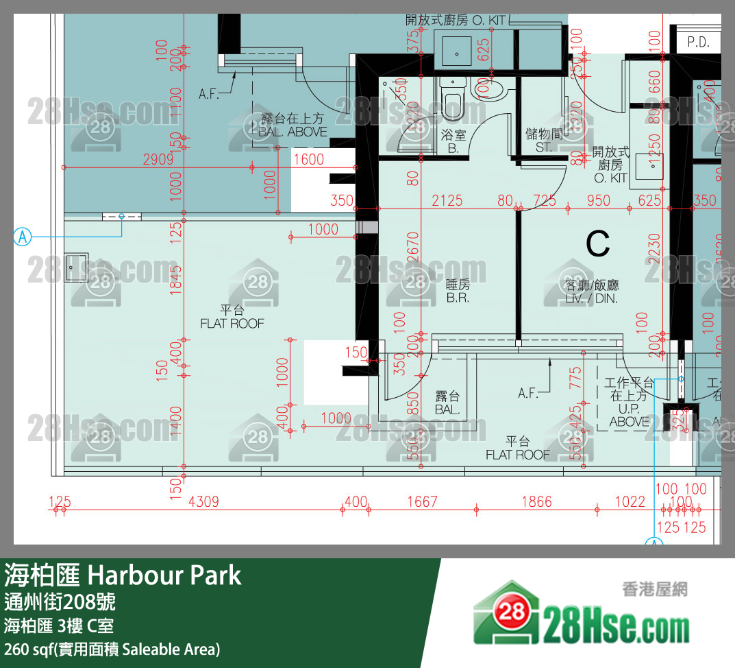 海柏匯 海柏匯3樓 C室 平面圖