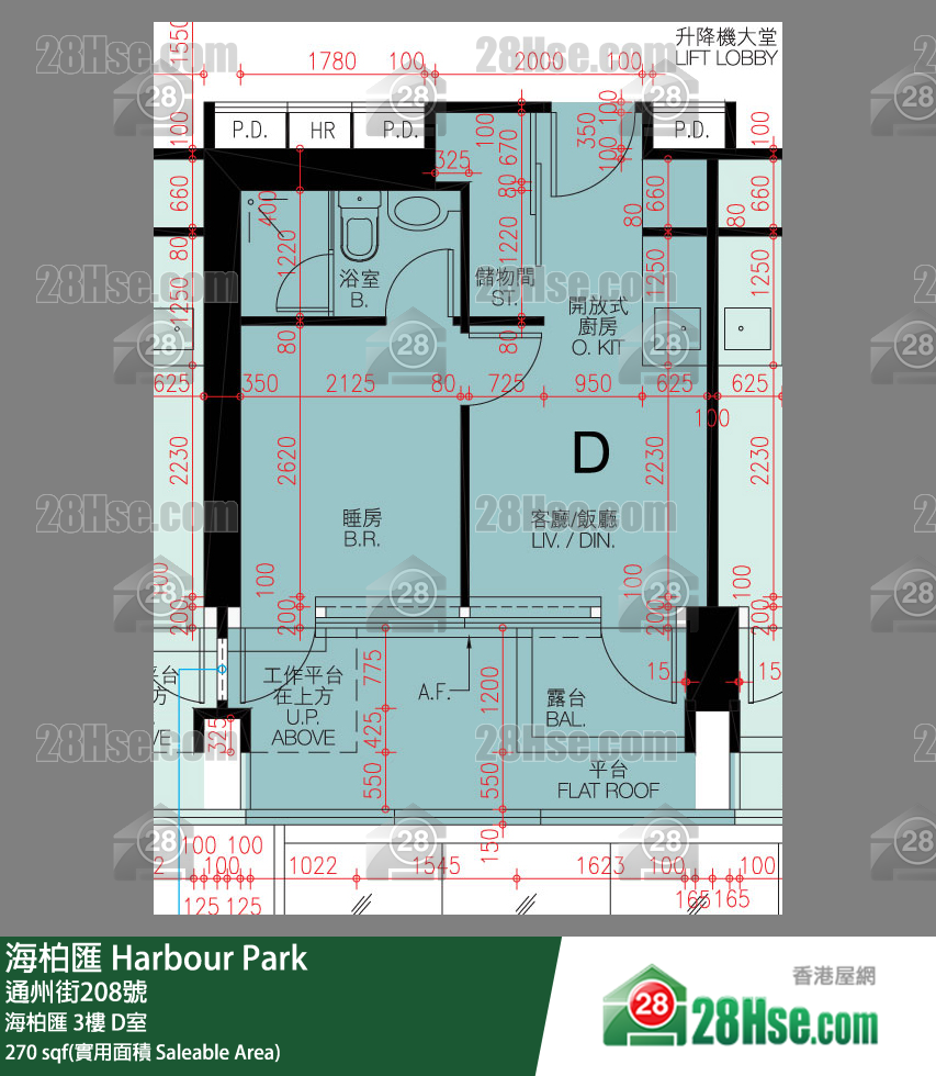 海柏匯 海柏匯3樓 D室 平面圖