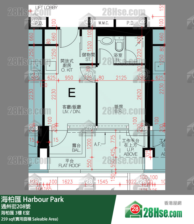 海柏匯 海柏匯3樓 E室 平面圖