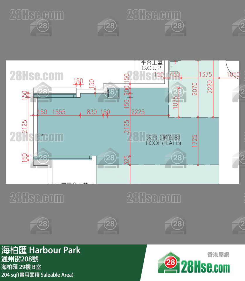 海柏匯 海柏匯29樓 B室 平面圖