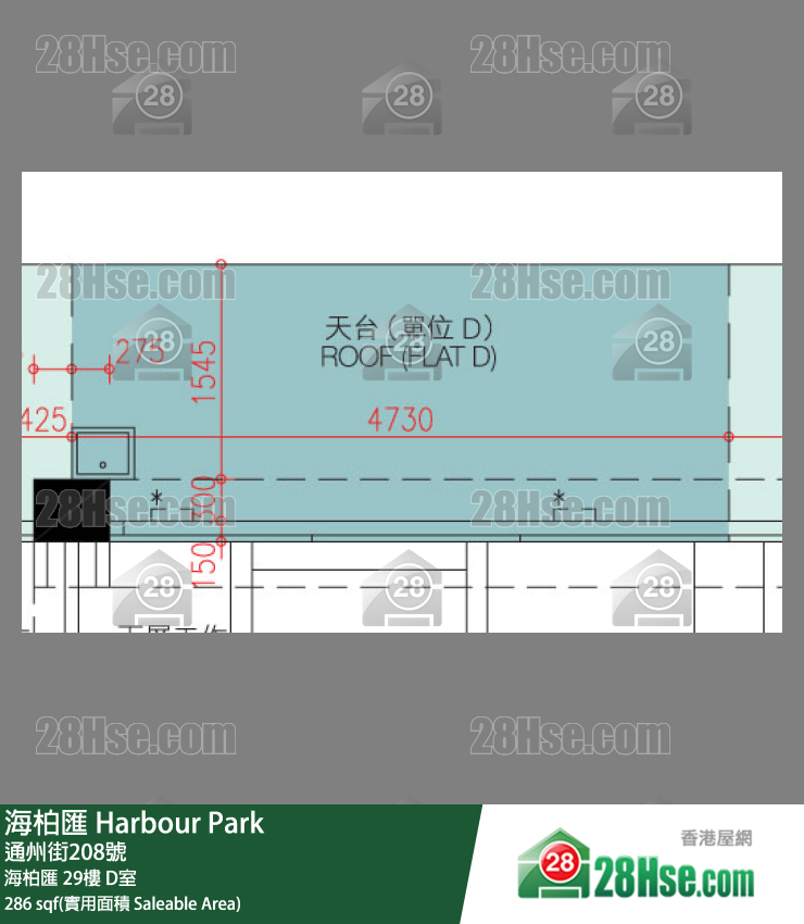 海柏匯 海柏匯 29樓 D室 平面圖
