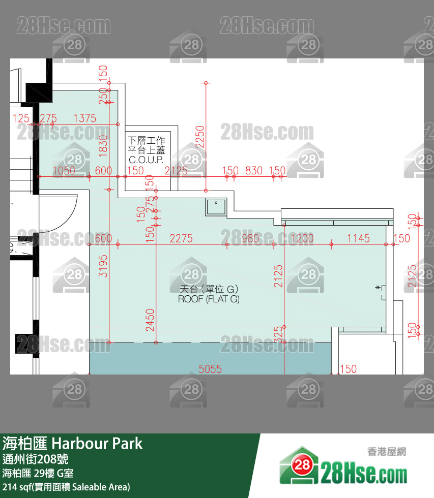 海柏匯 海柏匯29樓 G室 平面圖