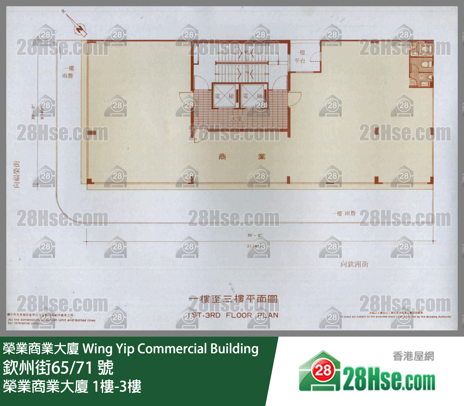 Wing Yip Commercial Building 1/f-3f FloorPlan