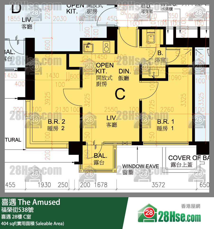 喜遇 喜遇 28樓 C室 平面圖