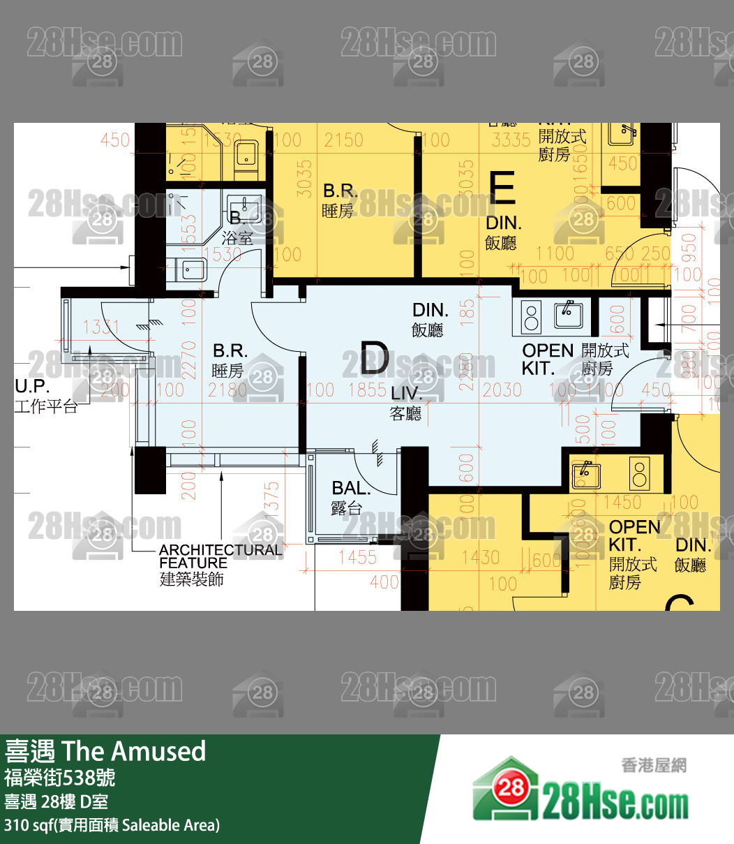 喜遇 喜遇28樓 D室 平面圖