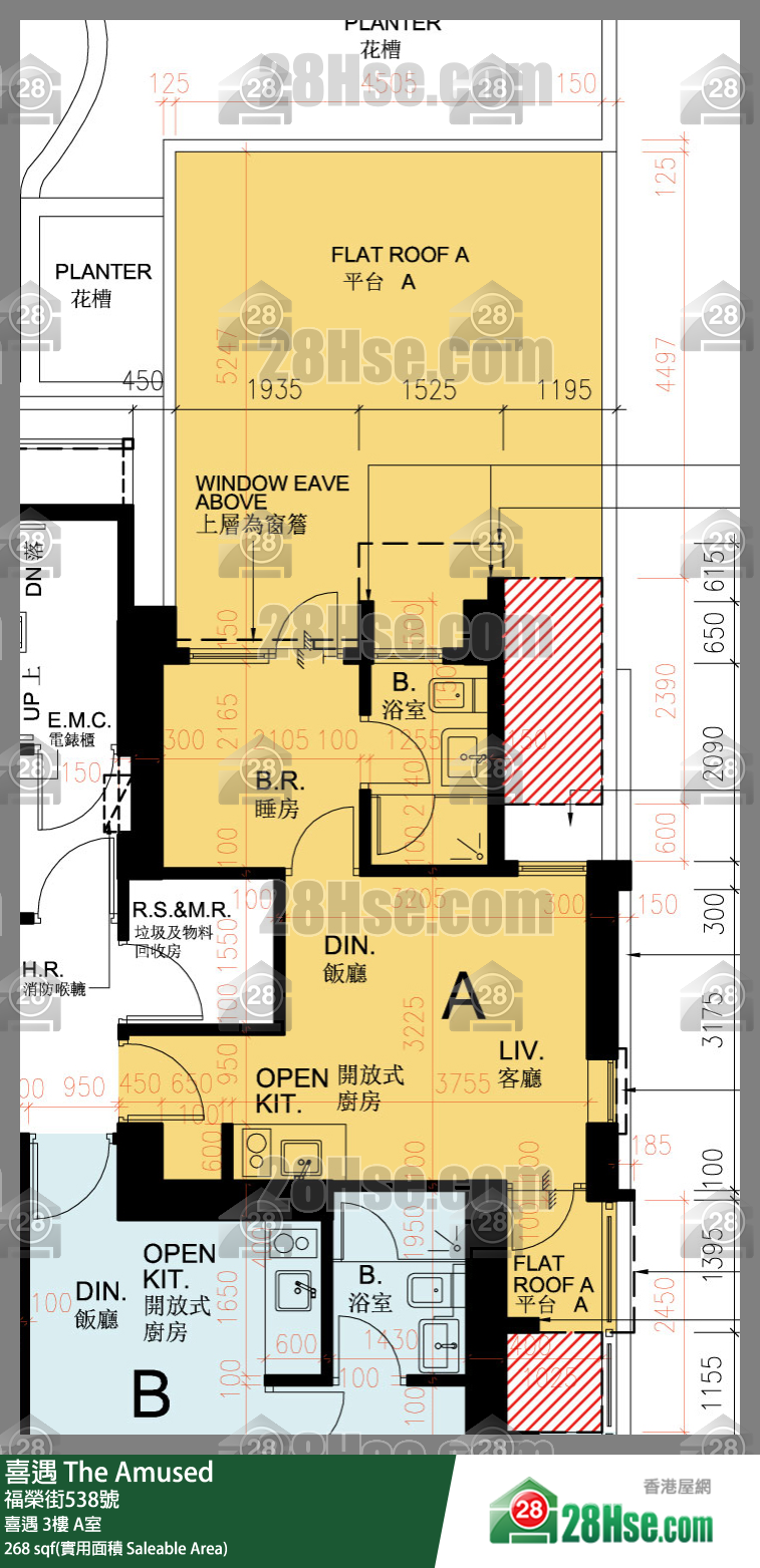喜遇 喜遇3樓 A室 平面圖