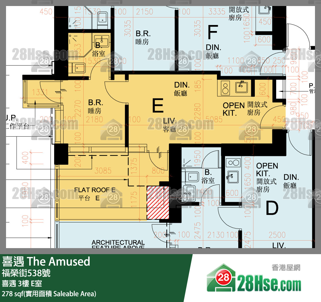 喜遇 喜遇 3樓 E室 平面圖