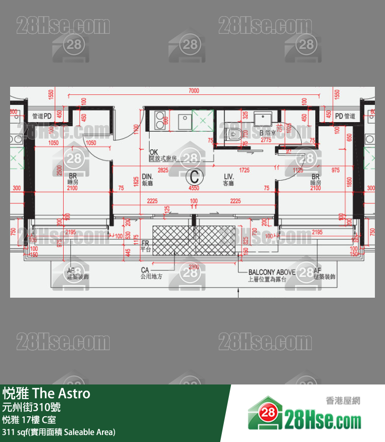 悅雅 悅雅 17樓 C室 平面圖