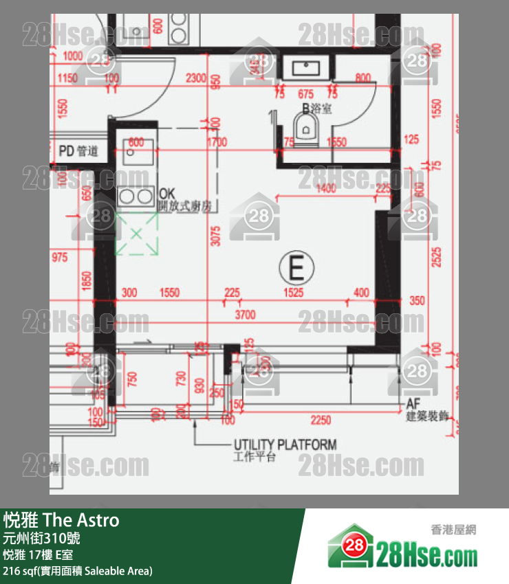 悅雅 悅雅 17樓 E室 平面圖