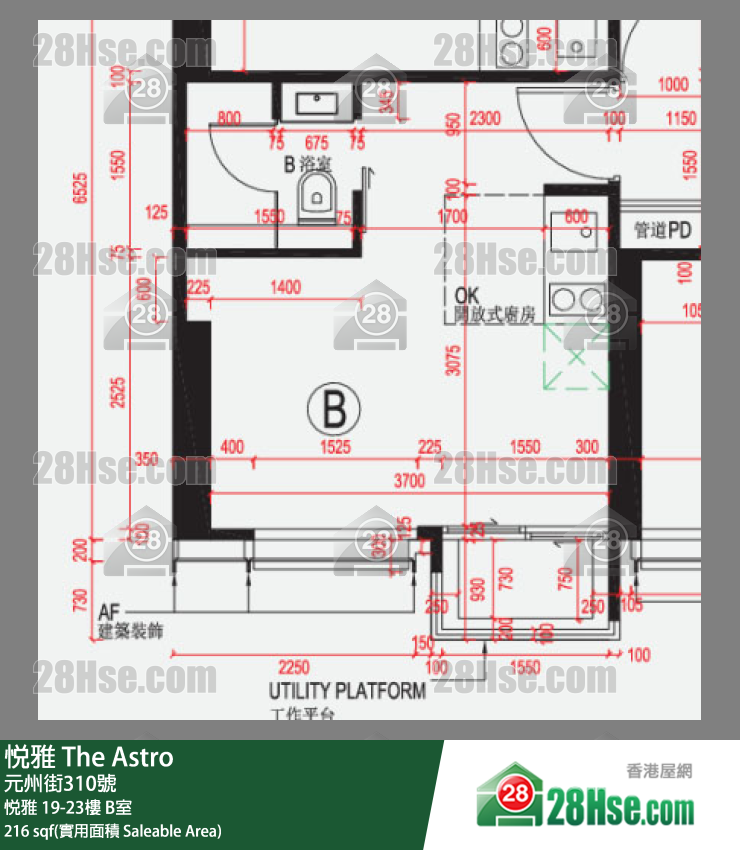 悅雅 悅雅 21樓 B室 平面圖