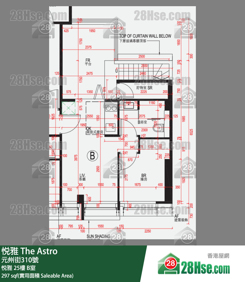 悅雅 悅雅 25樓 B室 平面圖