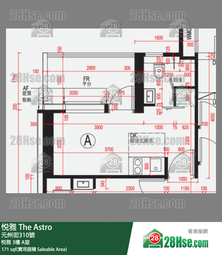 悅雅 悅雅 3樓 A室 平面圖
