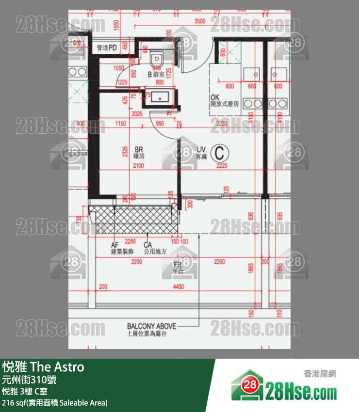 悅雅 悅雅 3樓 C室 平面圖