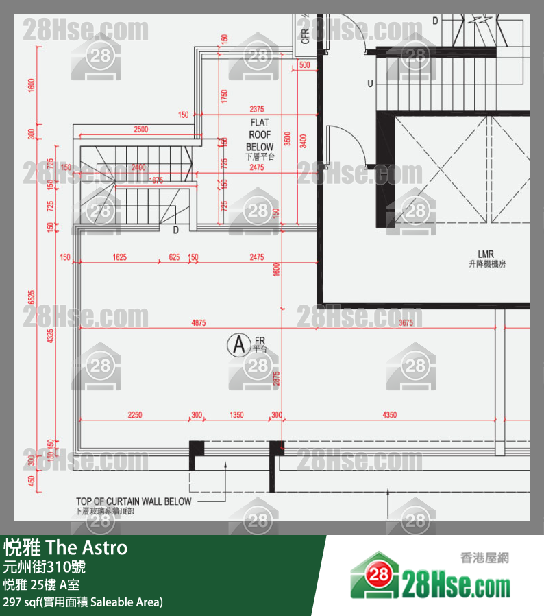 悅雅 悅雅 25樓 A室 平面圖