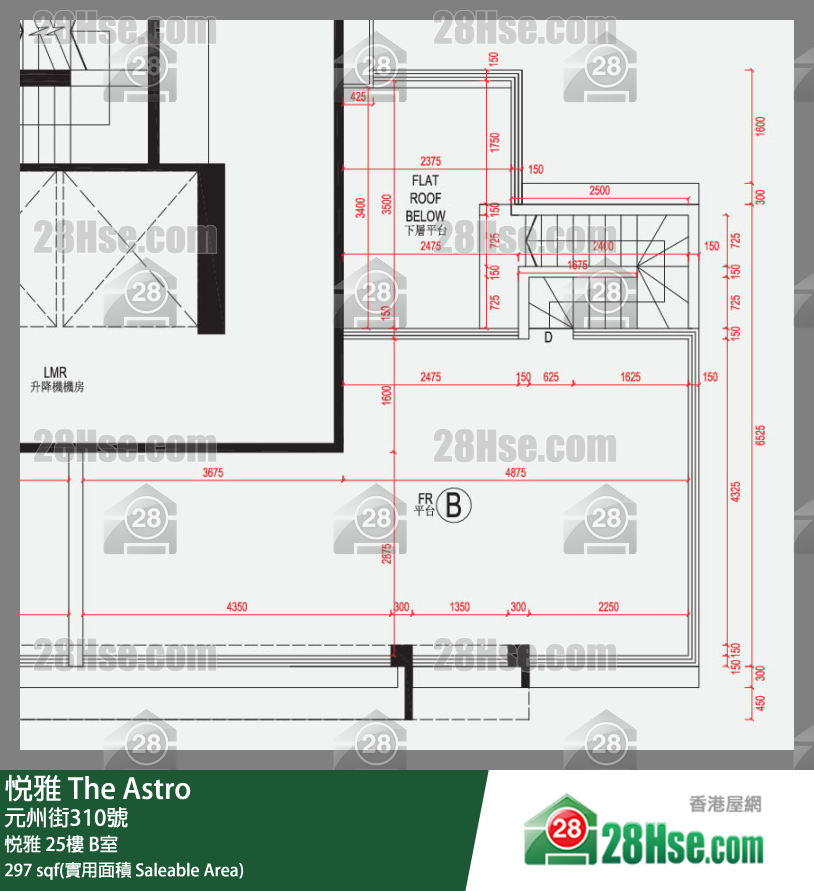 悅雅 悅雅 25樓 B室 平面圖