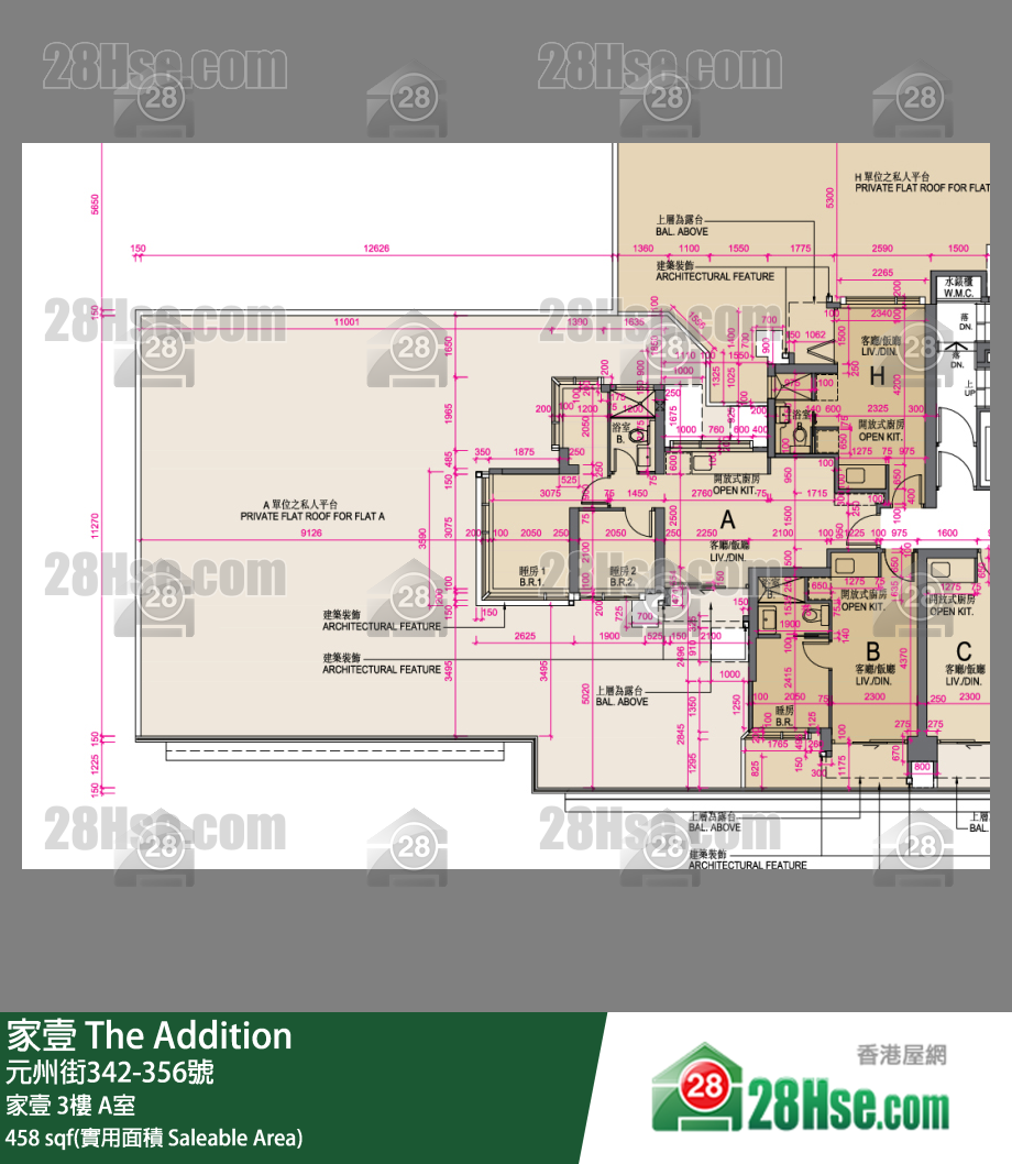 家壹 家壹 3樓 A室 平面圖