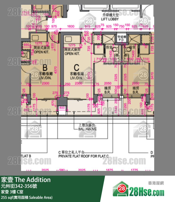 家壹 家壹 3樓 C室 平面圖
