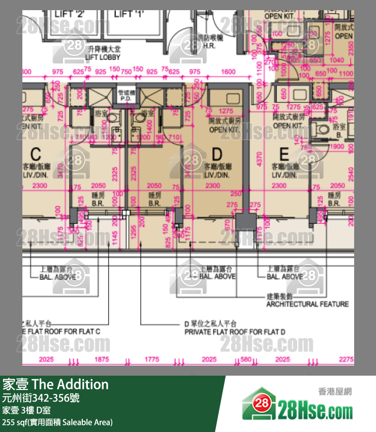 The Addition Unit FloorPlan (Provided by 28Hse)