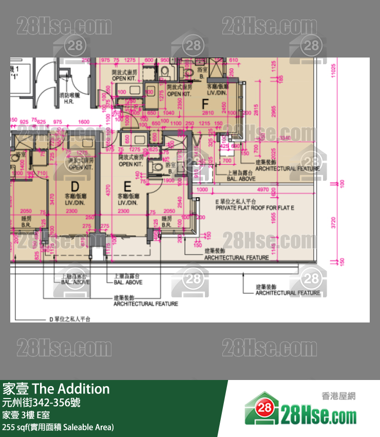 家壹 家壹 3樓 E室 平面圖