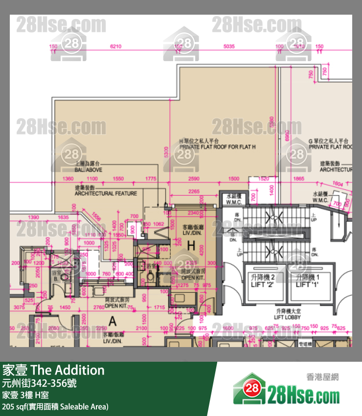 家壹 家壹3楼 H室 平面图
