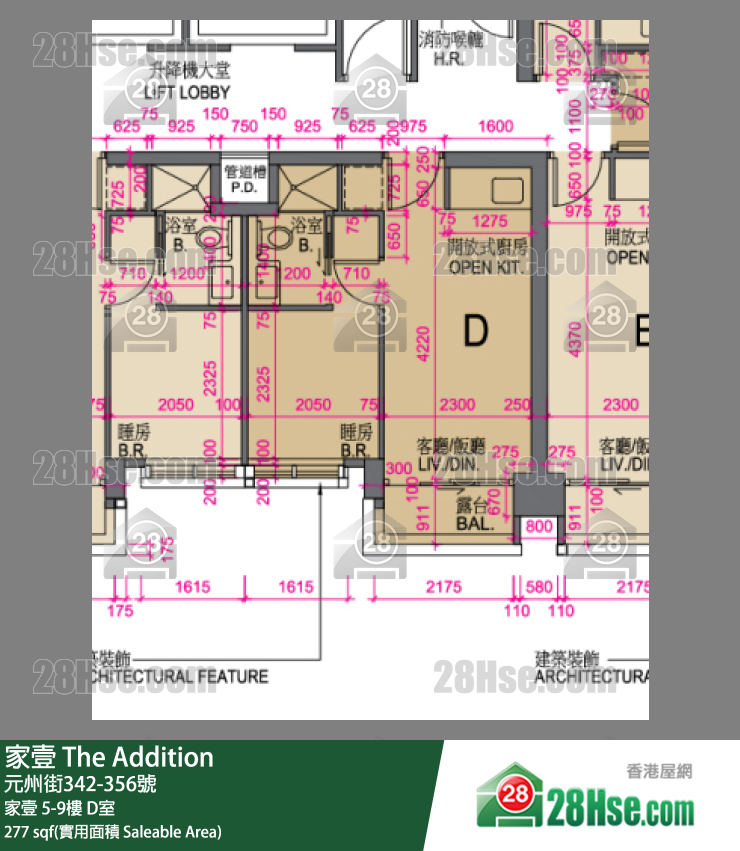 家壹 家壹 5樓 D室 平面圖