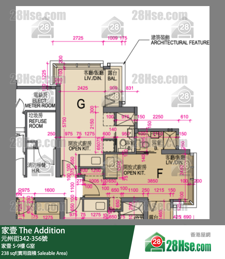 家壹 家壹 9樓 G室 平面圖
