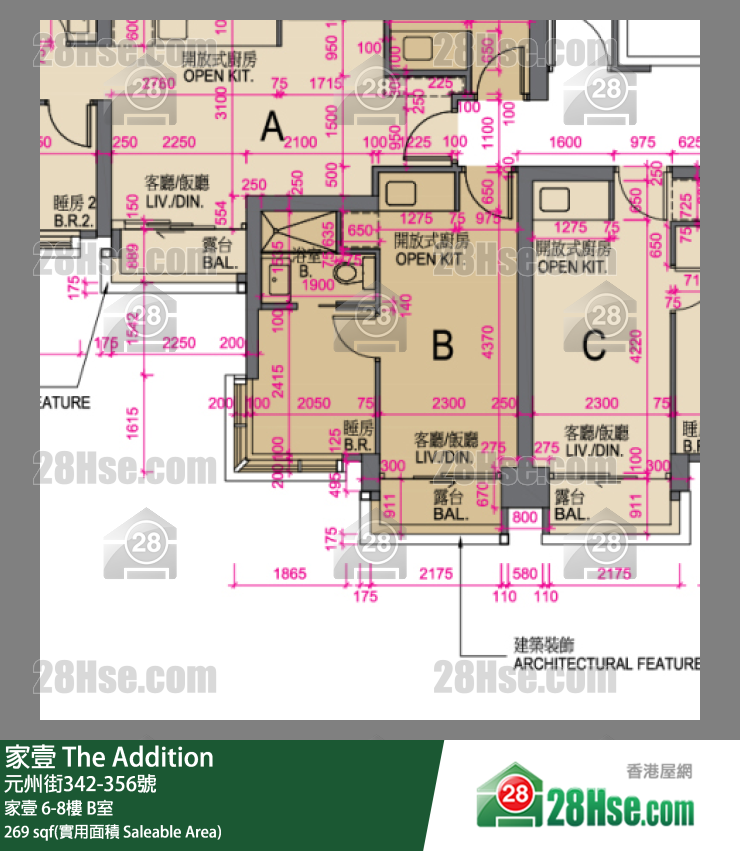 家壹 家壹 8樓 B室 平面圖
