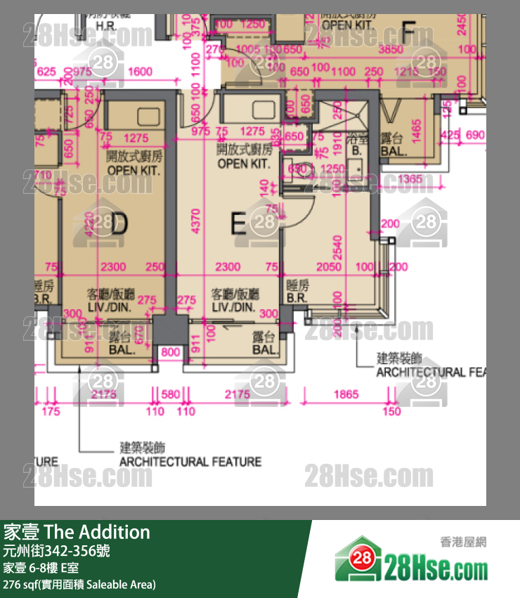 家壹 家壹 6樓 E室 平面圖