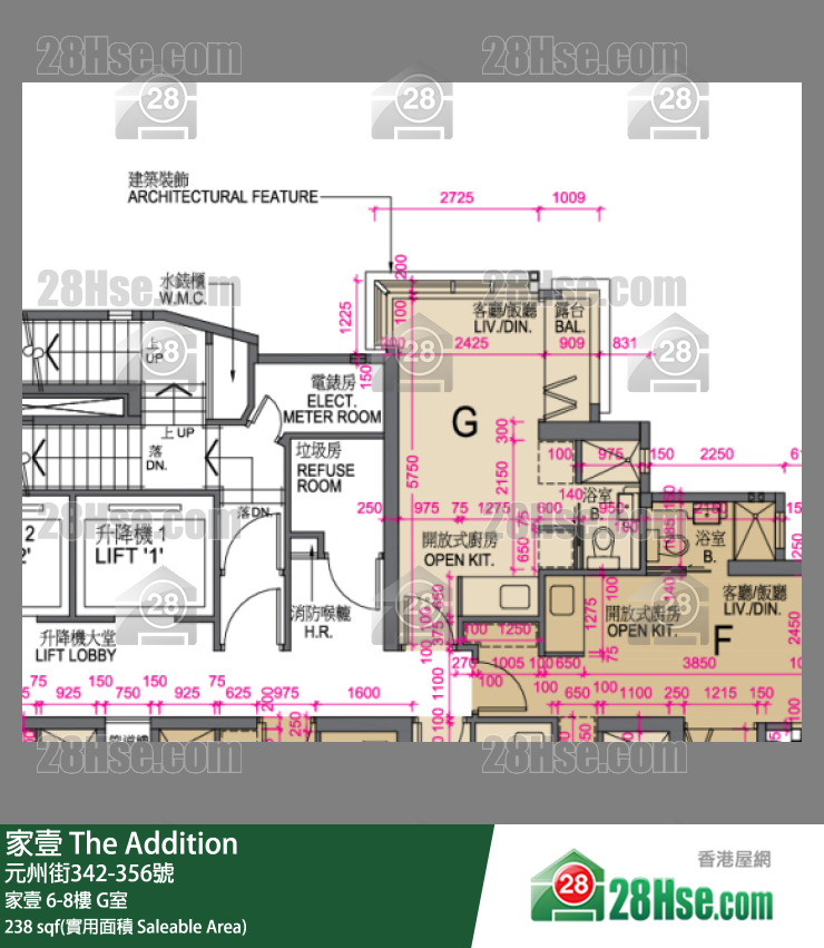 家壹 家壹 8樓 G室 平面圖