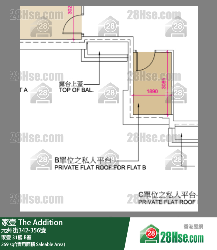 家壹 家壹 31樓 B室 平面圖