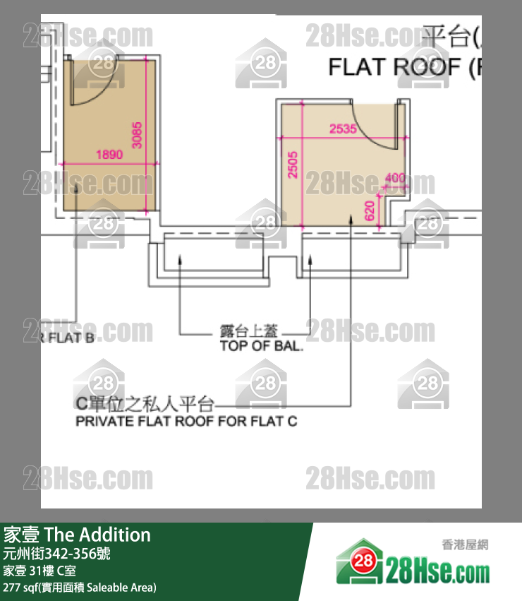 家壹 家壹 31樓 C室 平面圖
