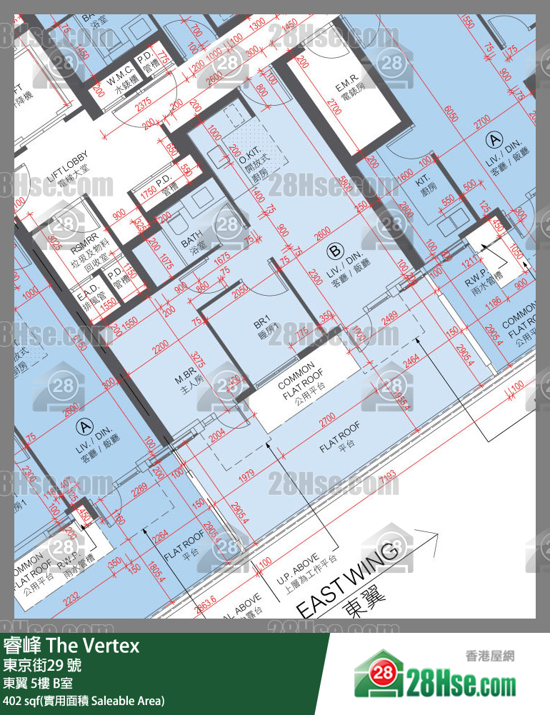 睿峰 東翼 5樓 B室 平面圖