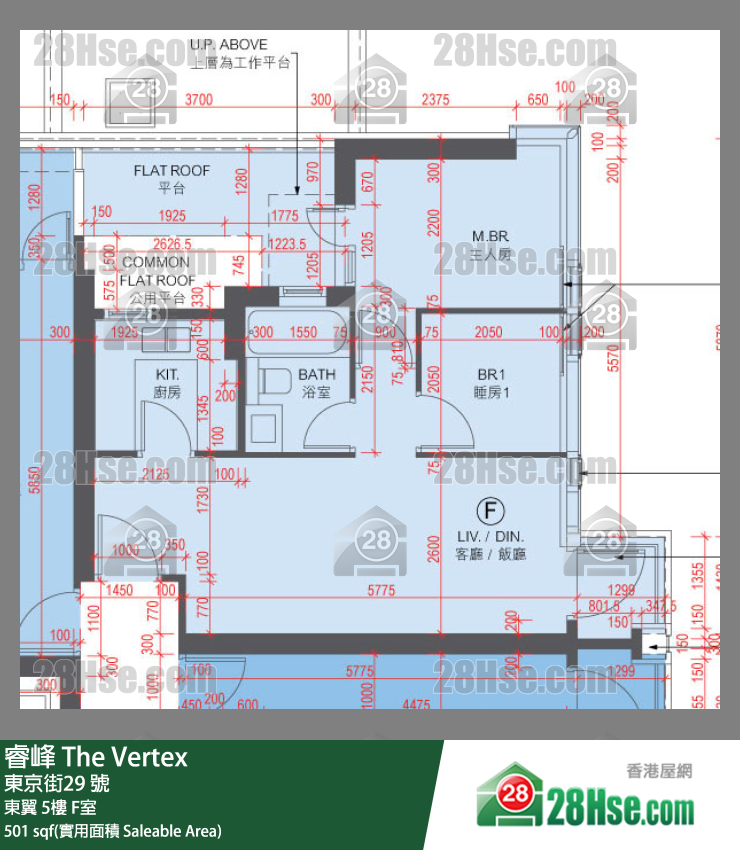 The Vertex, Flat F, 5/F, East Wing FloorPlan