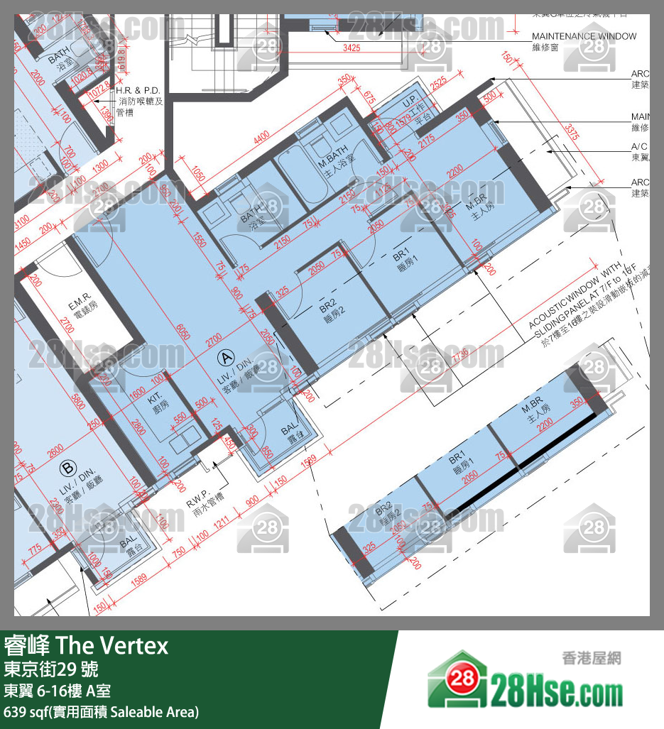 睿峰 東翼 8樓 A室 平面圖