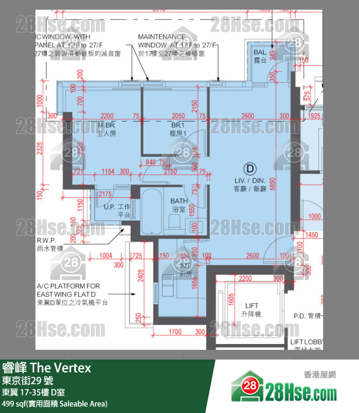 睿峰 東翼 17樓 D室 平面圖