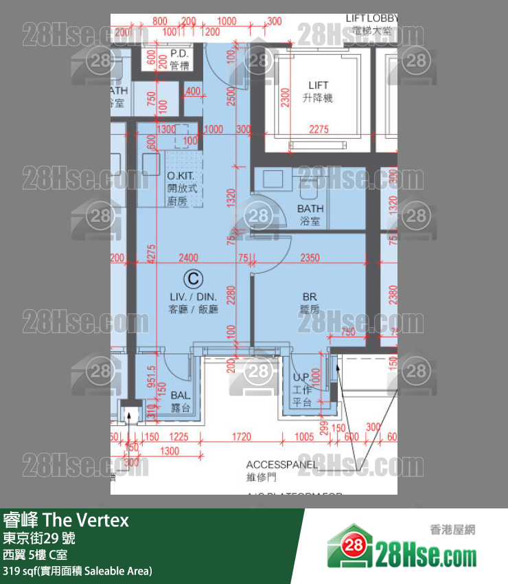 睿峰 西翼 5樓 C室 平面圖